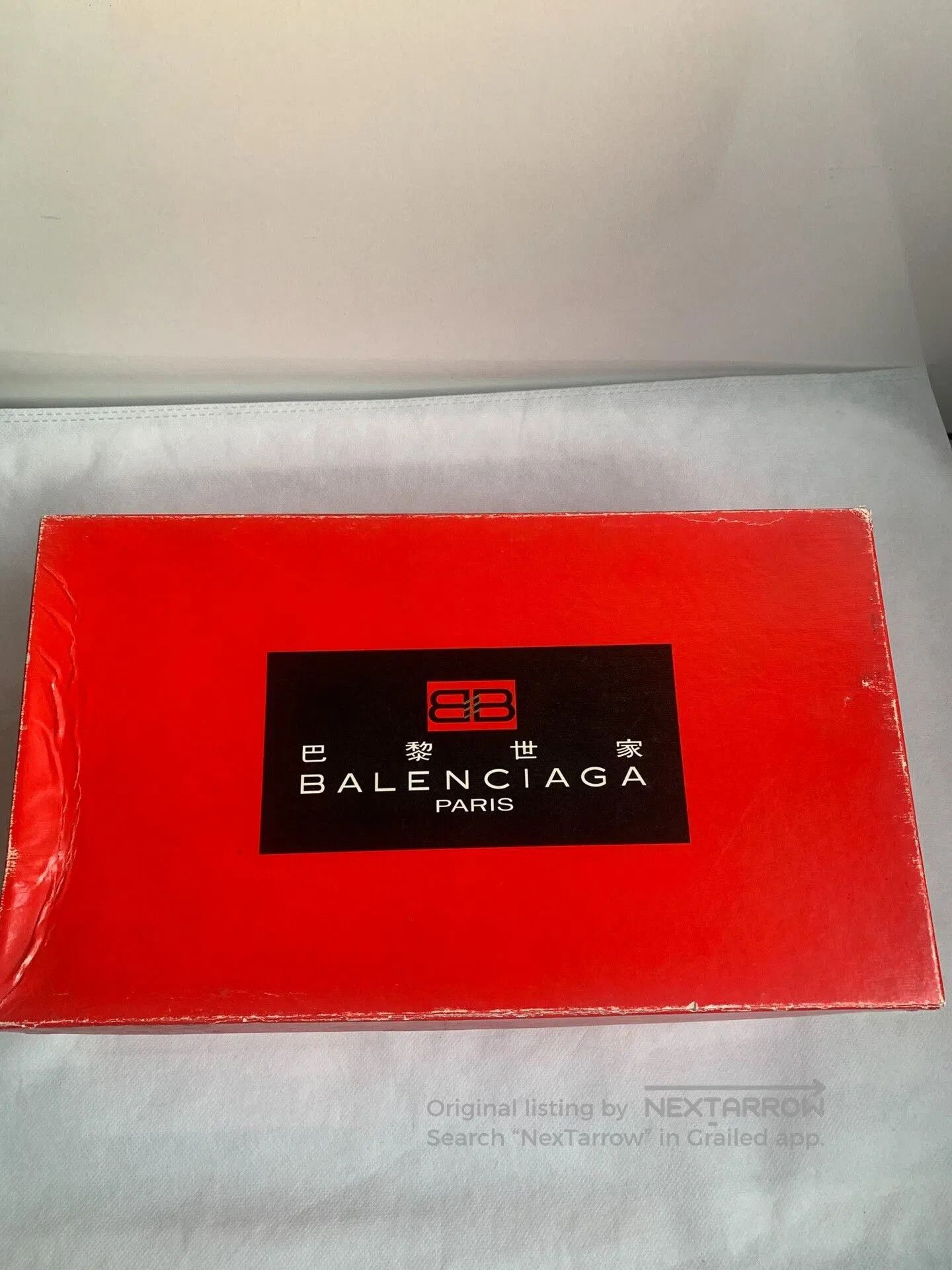 Balenciaga Balenciaga Men's Black Classic Leather Shoes. Size US 8 / EU 41 - 9 Thumbnail