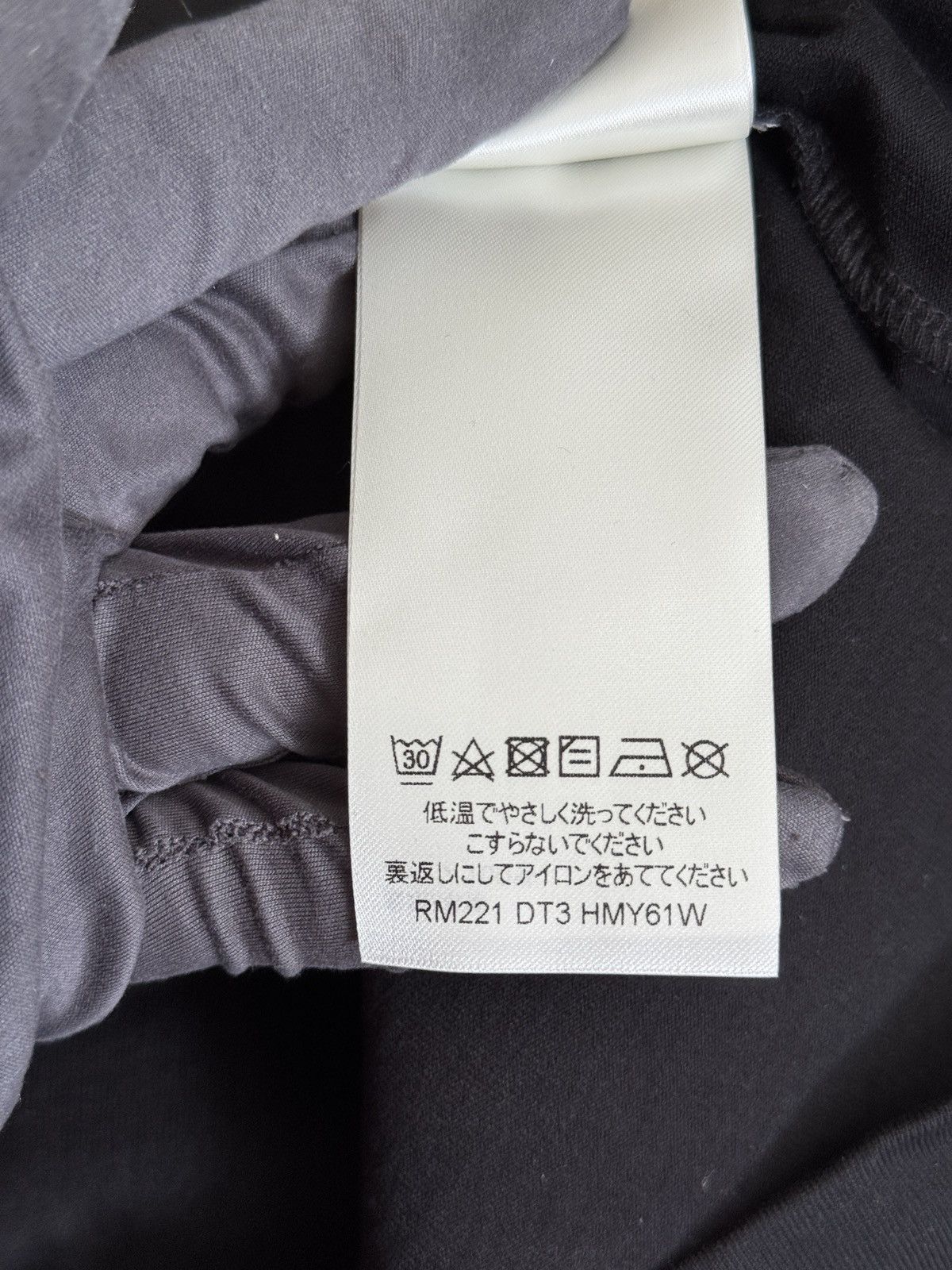 Louis Vuitton LOUIS VUITTON 1A9T6X SS22 PRINTED VIRGIL ABLOH BLACK T-SHIRT Size US XXL / EU 58 / 5 - 10 Thumbnail