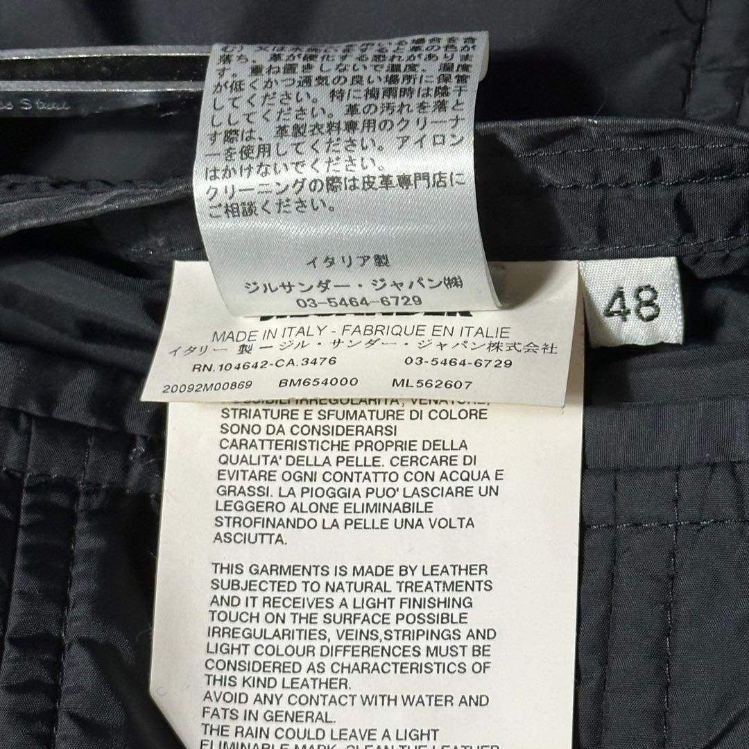 Raf Simons 09AW Jil Sander Leather Jacket Size US M / EU 48-50 / 2 - 11 Thumbnail