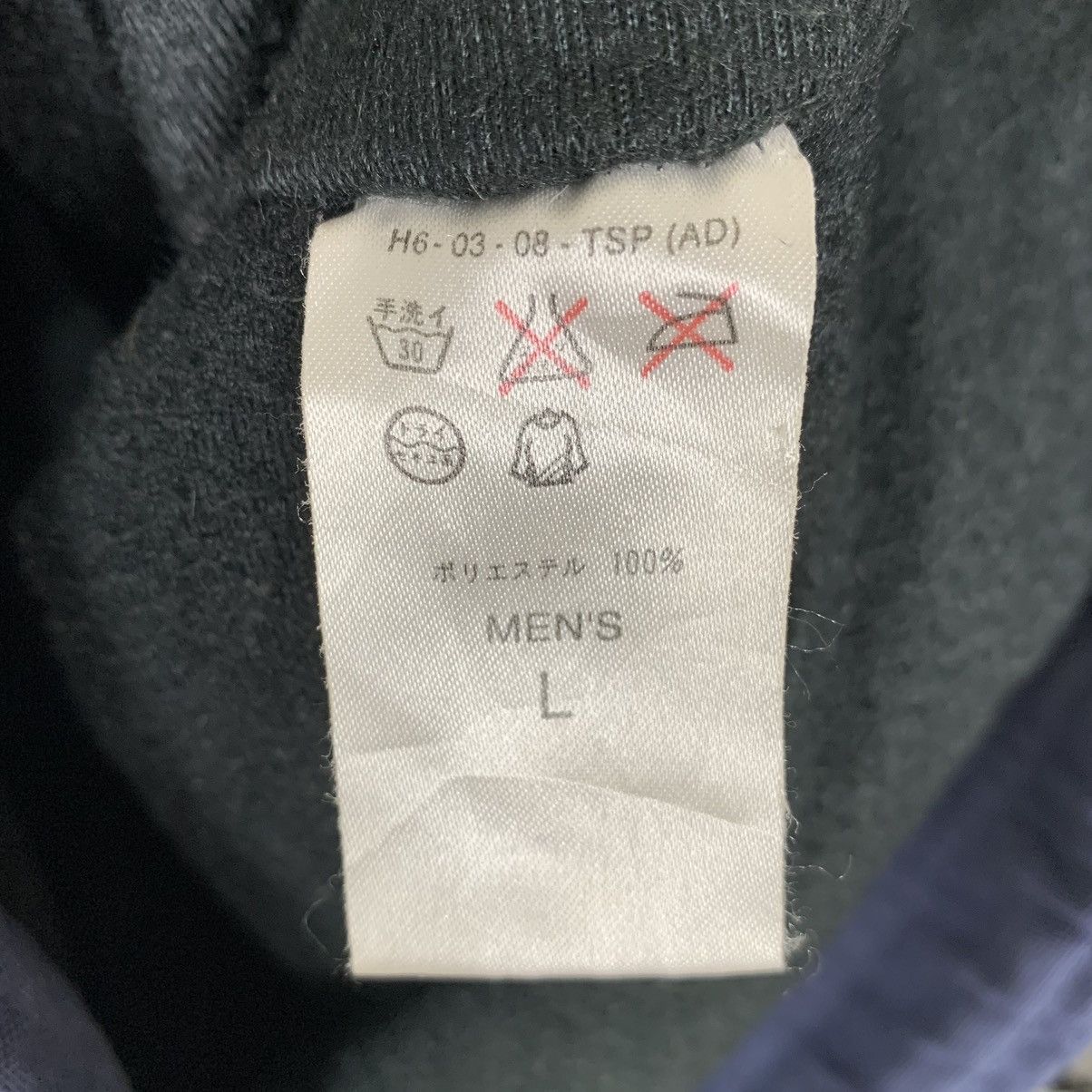 Nike ACG Nike ACG Coach Jacket Size US L / EU 52-54 / 3 - 12 Thumbnail
