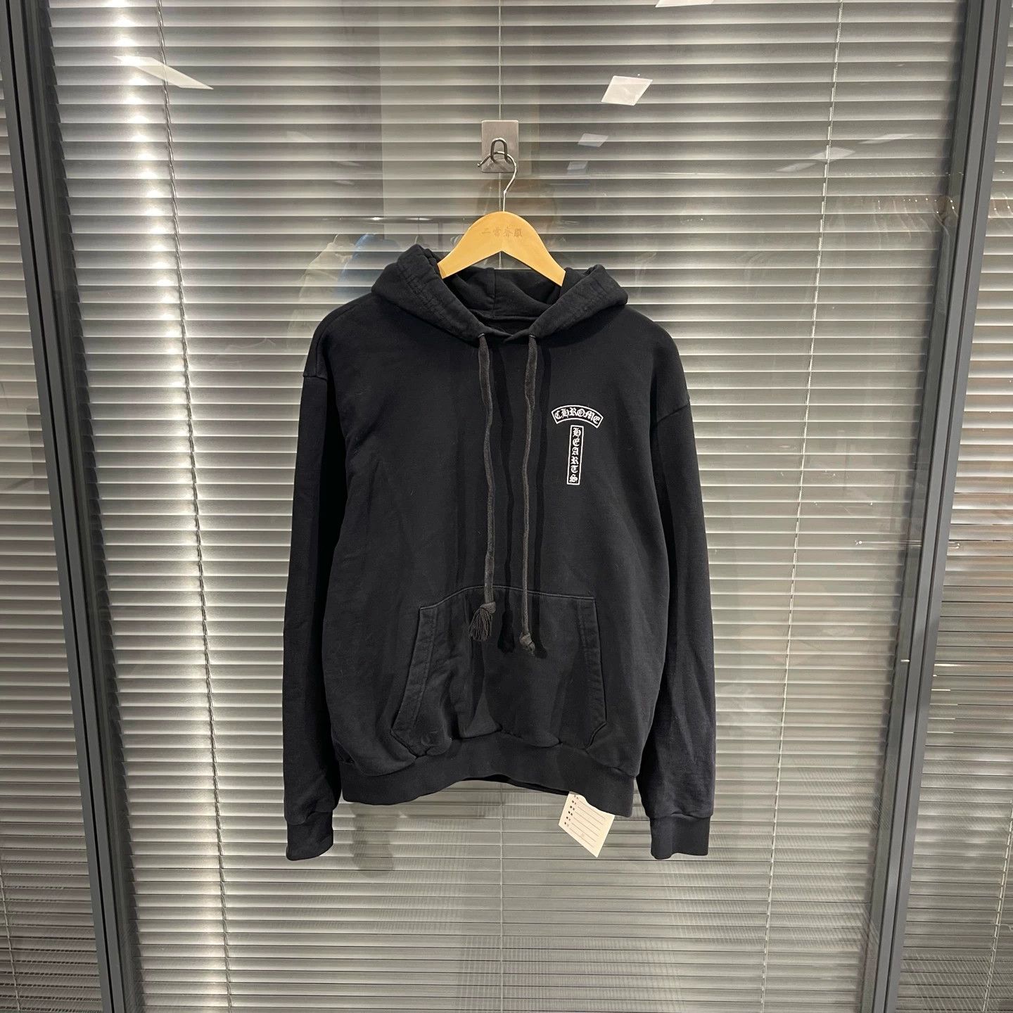 Chrome Hearts Chrome Hearts Black Slogan Print Hoodie M 95New Size US M / EU 48-50 / 2 - 2 Thumbnail