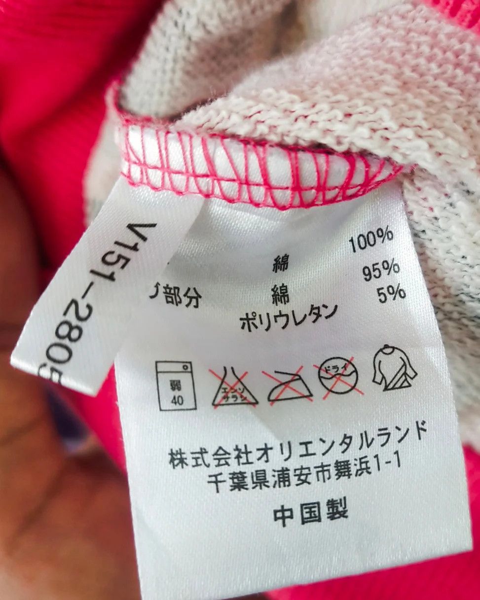 Disney Disney Minnie Mouse Pink AOP Resort Tokyo Cartoon Hoodie Size L / US 10 / IT 46 - 5 Thumbnail