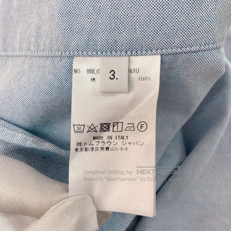 Thom Browne Thom Browne Blue Long Sleeve Shirt Size US L / EU 52-54 / 3 - 8 Thumbnail