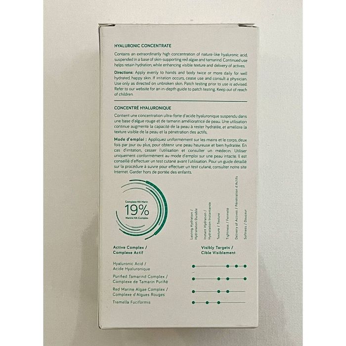 Chemistry The Ordinary Chemistry Brand Big Tub Of Hyaluronic Acid New Grailed