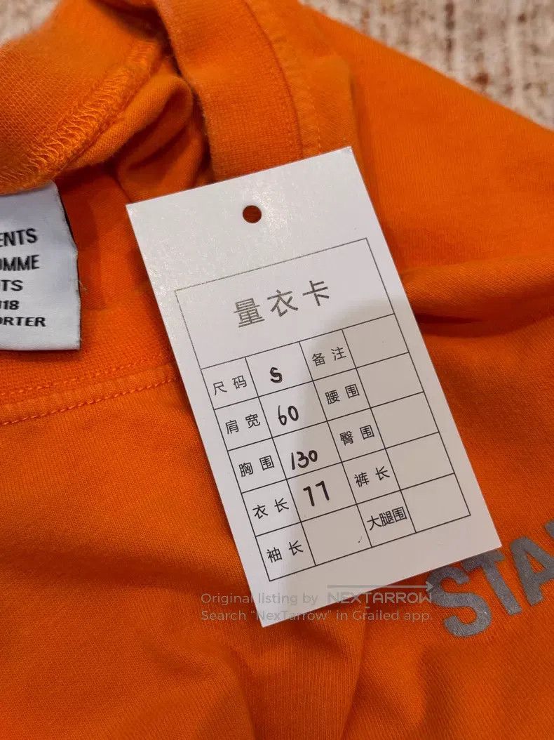 Vetements Vetements Orange Short-Sleeve T-Shirt Size S Size US S / EU 44-46 / 1 - 5 Thumbnail