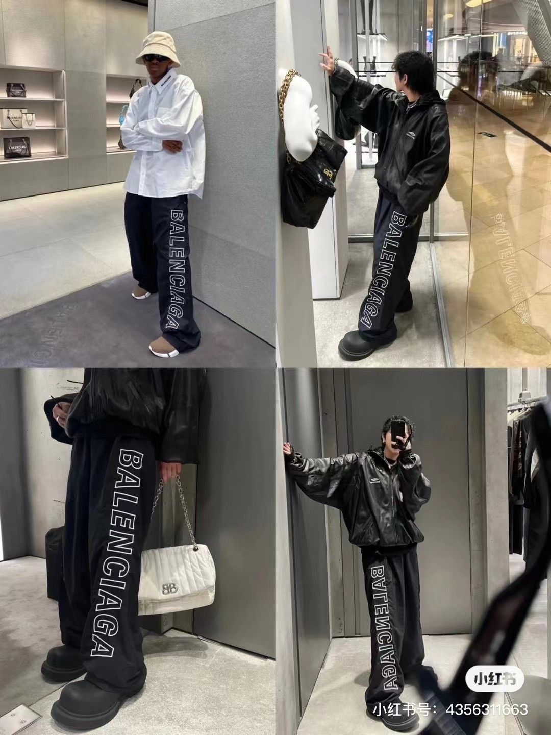 Balenciaga Balenciaga Outline Tracksuit Nylon Sweatpants 2501-Nextarro Size US 26 / EU 42 - 6 Thumbnail