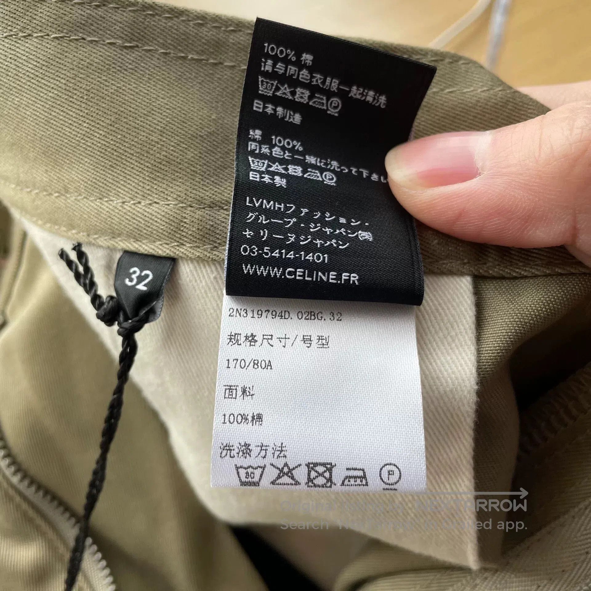 Celine Celine Khaki Straight-Leg Suit Pants. Size US 32 / EU 48 - 7 Thumbnail