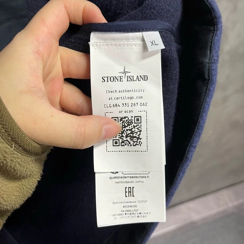 Stone Island Stone Island Blue Long Sleeve Jacket -2506 Size US XL / EU 56 / 4 - 4 Thumbnail