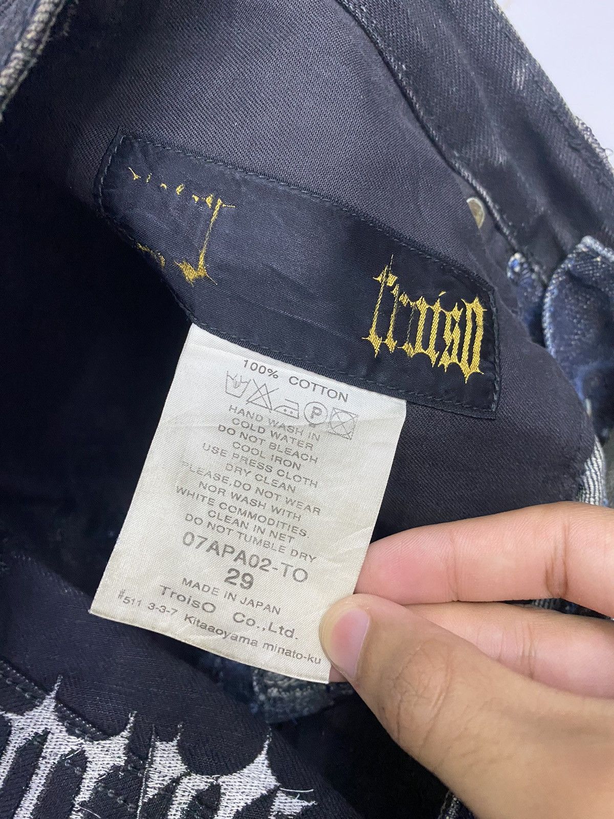 20471120 × Japanese Brand × Seditionaries PUNK🔥TROISO MADE IN JAPAN PUNK DISTRESSED DENIM JEANS Size US 30 / EU 46 - 8 Thumbnail