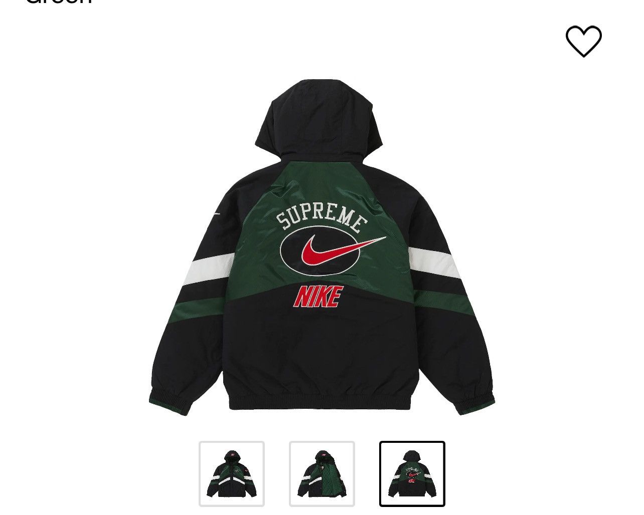 supreme x nike hooded sport jacket green