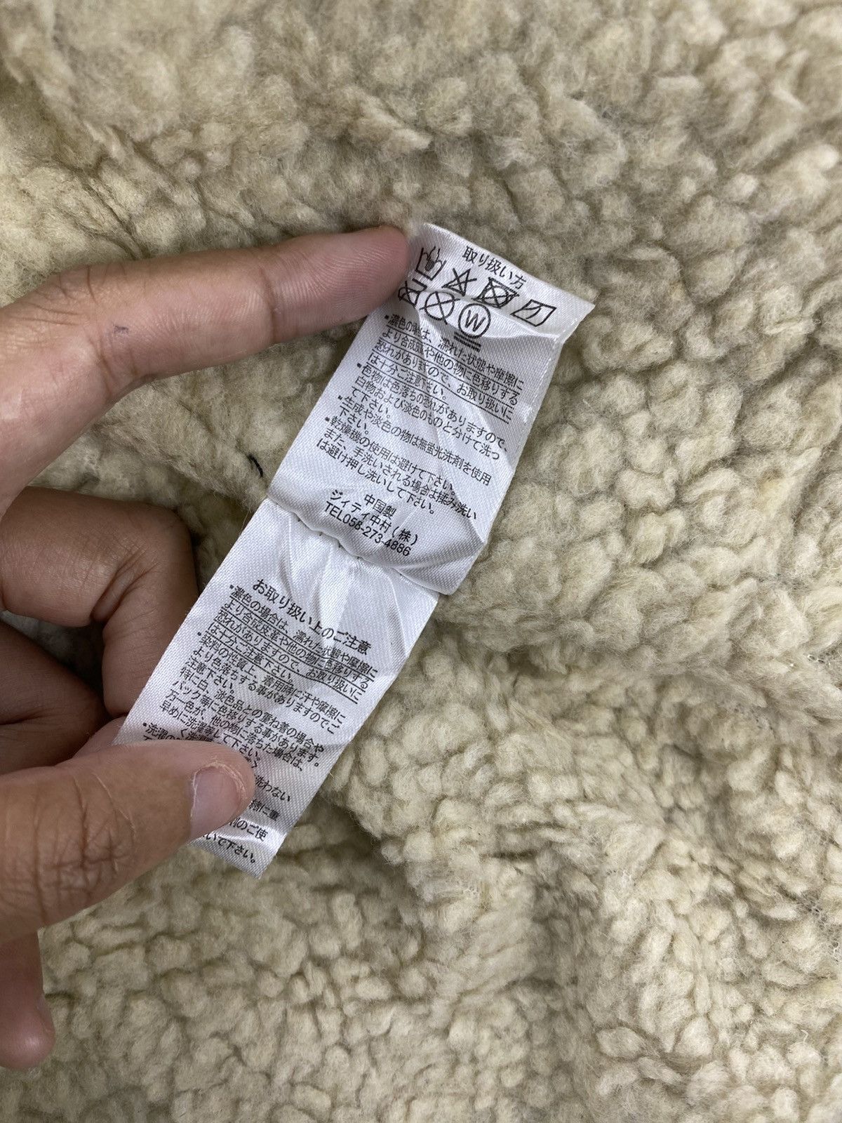 Vintage Vintage Growth By Grail Lined Sherpa Wool Flannel Jacket Size US M / EU 48-50 / 2 - 11 Thumbnail