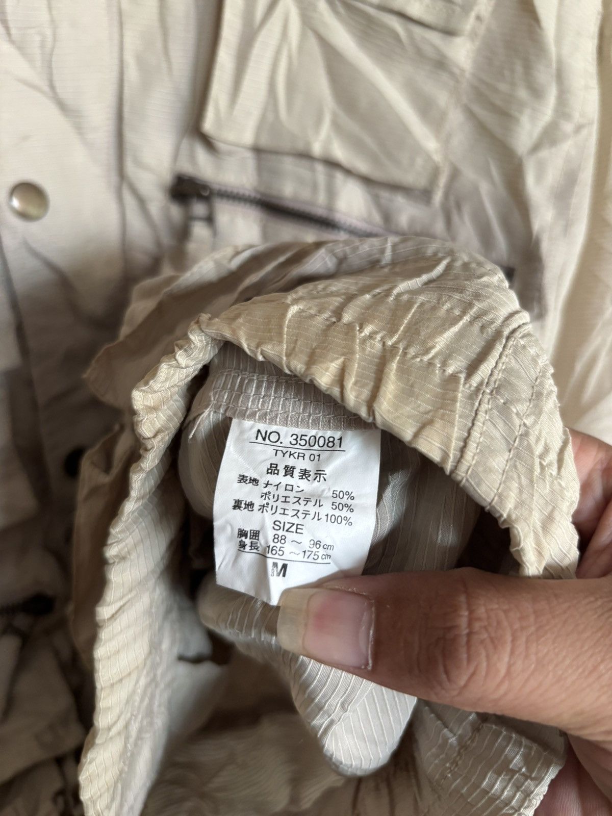 Japanese Brand Dog House Multi Pocket Jacket Size US M / EU 48-50 / 2 - 5 Thumbnail