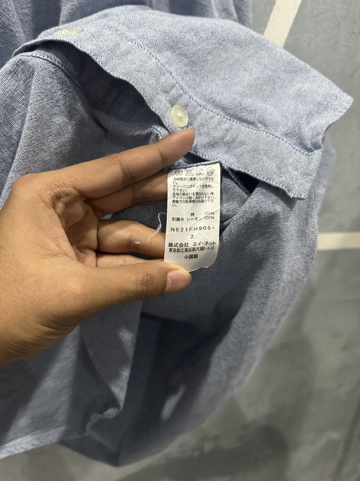 Issey Miyake × Japanese Brand × Ne-Net Ne-Net Midi Dress Size ONE SIZE - 8 Thumbnail