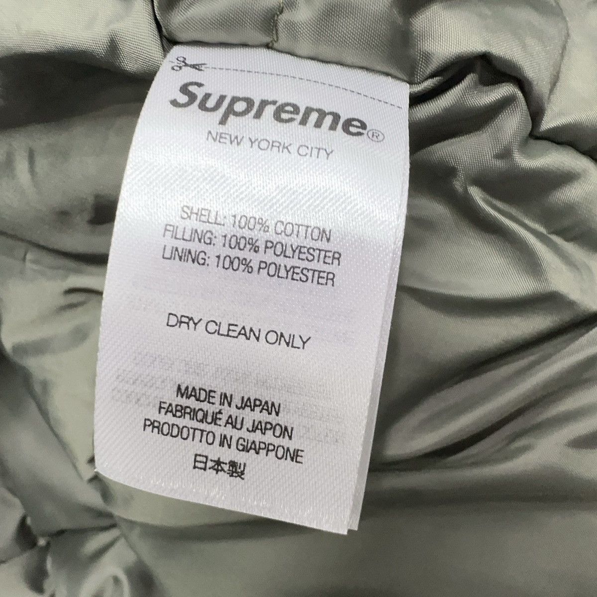 Junya Watanabe × Supreme Supreme Junya Watanabe Puffy Jacket Size US S / EU 44-46 / 1 - 4 Thumbnail