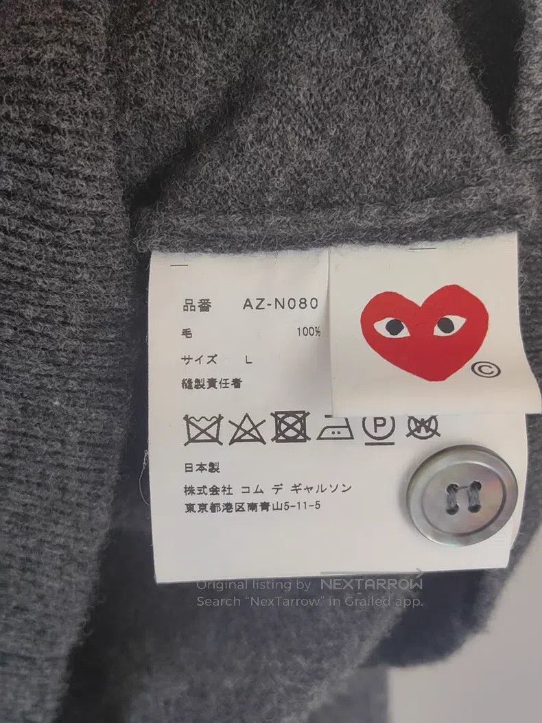 Comme des Garcons Comme Des Garcons Wool cardigan Size L / US 10 / IT 46 - 3 Thumbnail
