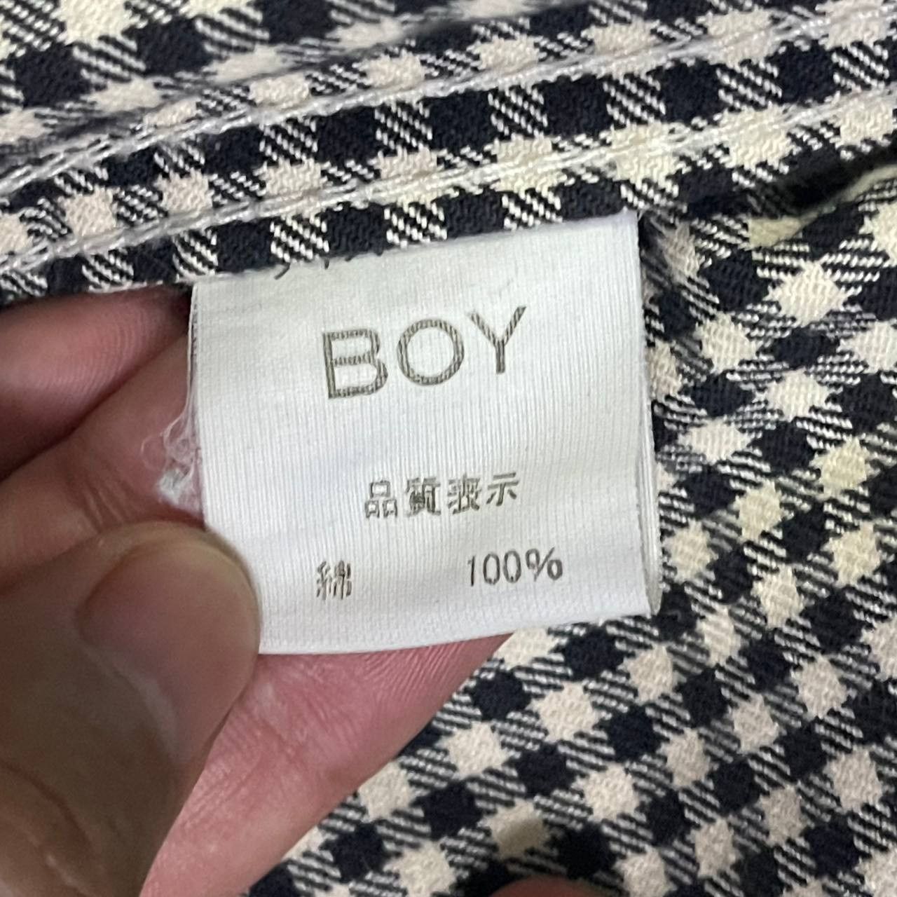 Beams Japan Vintage Beams Boy Single Pocket Button Jacket Size US S / EU 44-46 / 1 - 8 Thumbnail