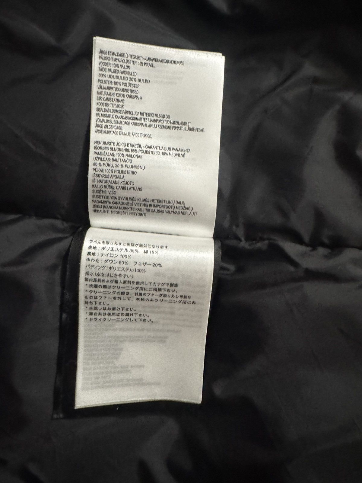 Canada Goose Canada Goose Mystique Parka Size M / US 6-8 / IT 42-44 - 18 Thumbnail