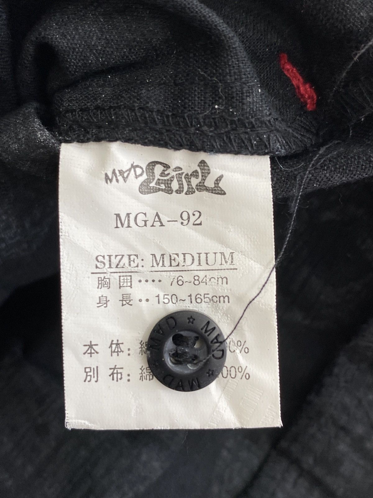Seditionaries 2000's Mad Punk Asymmetrical Blouse Size M / US 6-8 / IT 42-44 - 5 Thumbnail