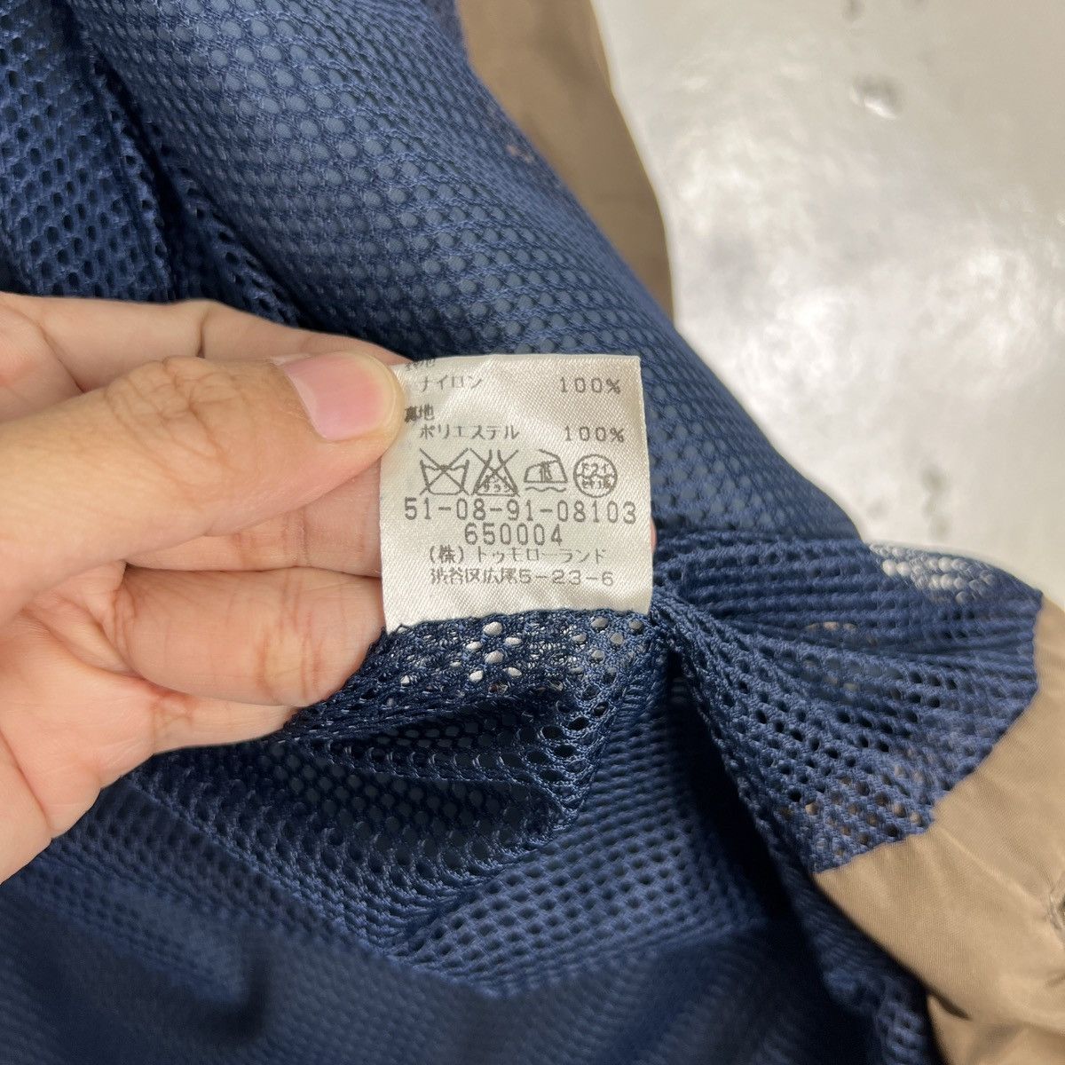 Issey Miyake 🔥 BLUE WORK SST TECH SURVIVAL JACKET Size US L / EU 52-54 / 3 - 20 Thumbnail