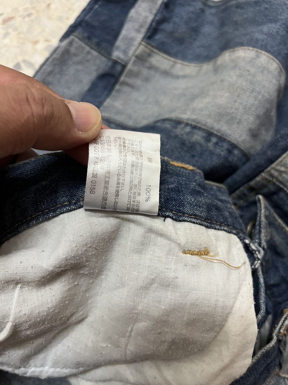 Vintage Vintage Japanese brand ESTACOT design hagi Flare Jeans Size US 28 / EU 44 - 6 Thumbnail