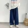Other Men Wide Leg Jeans Baggy Retro Blue Size US 28 / EU 44 - 1 Thumbnail