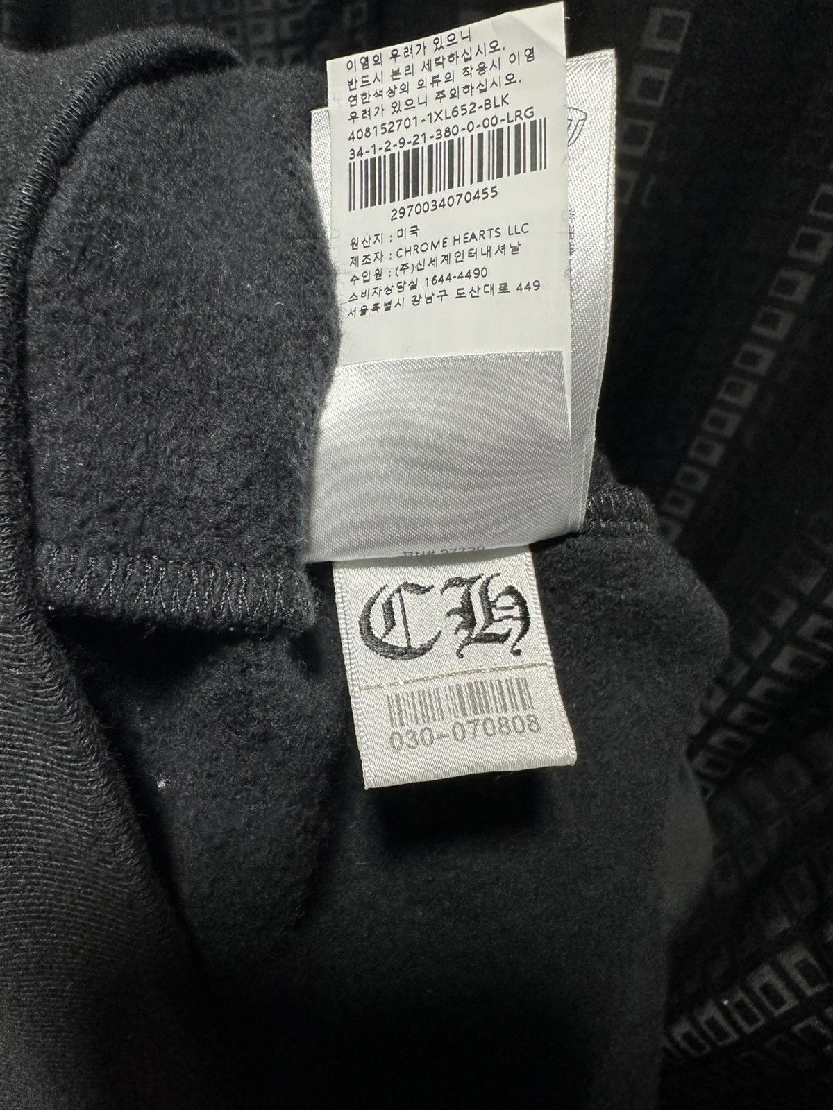 Chrome Hearts Chrome hearts hoodie Size US L / EU 52-54 / 3 - 10 Thumbnail