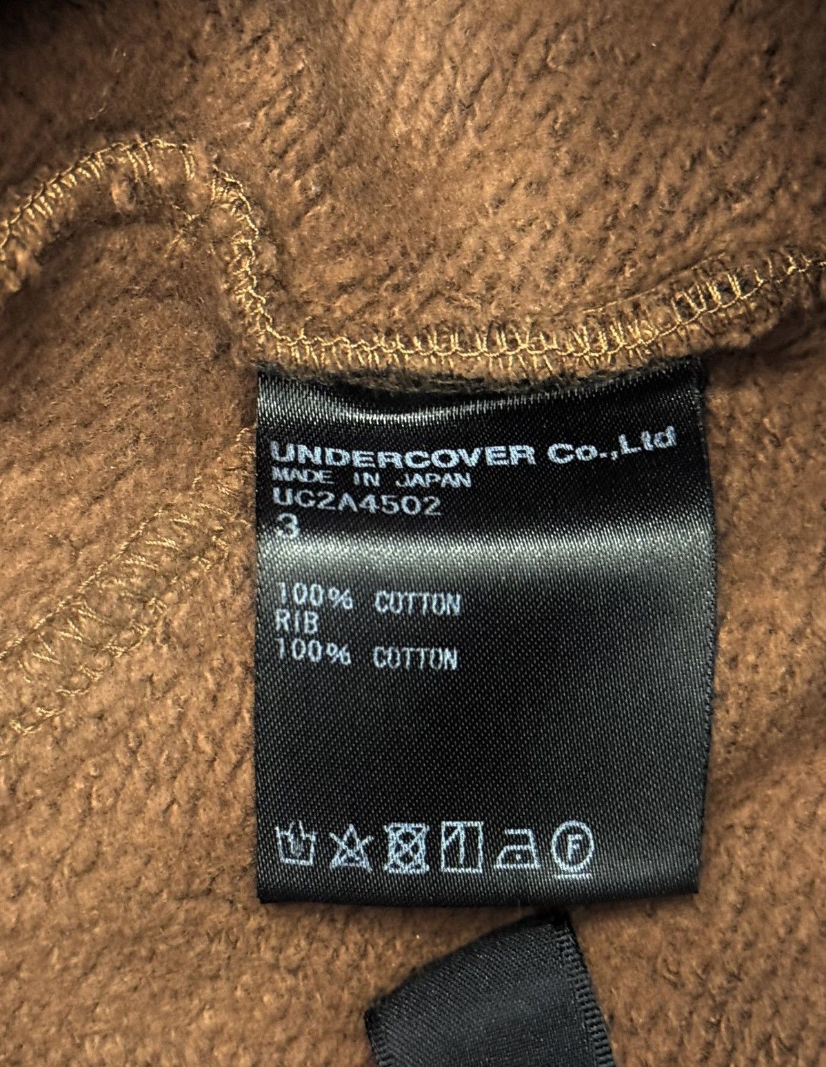 Undercover Undercover Brown Sweatpants Size US 32 / EU 48 - 3 Thumbnail