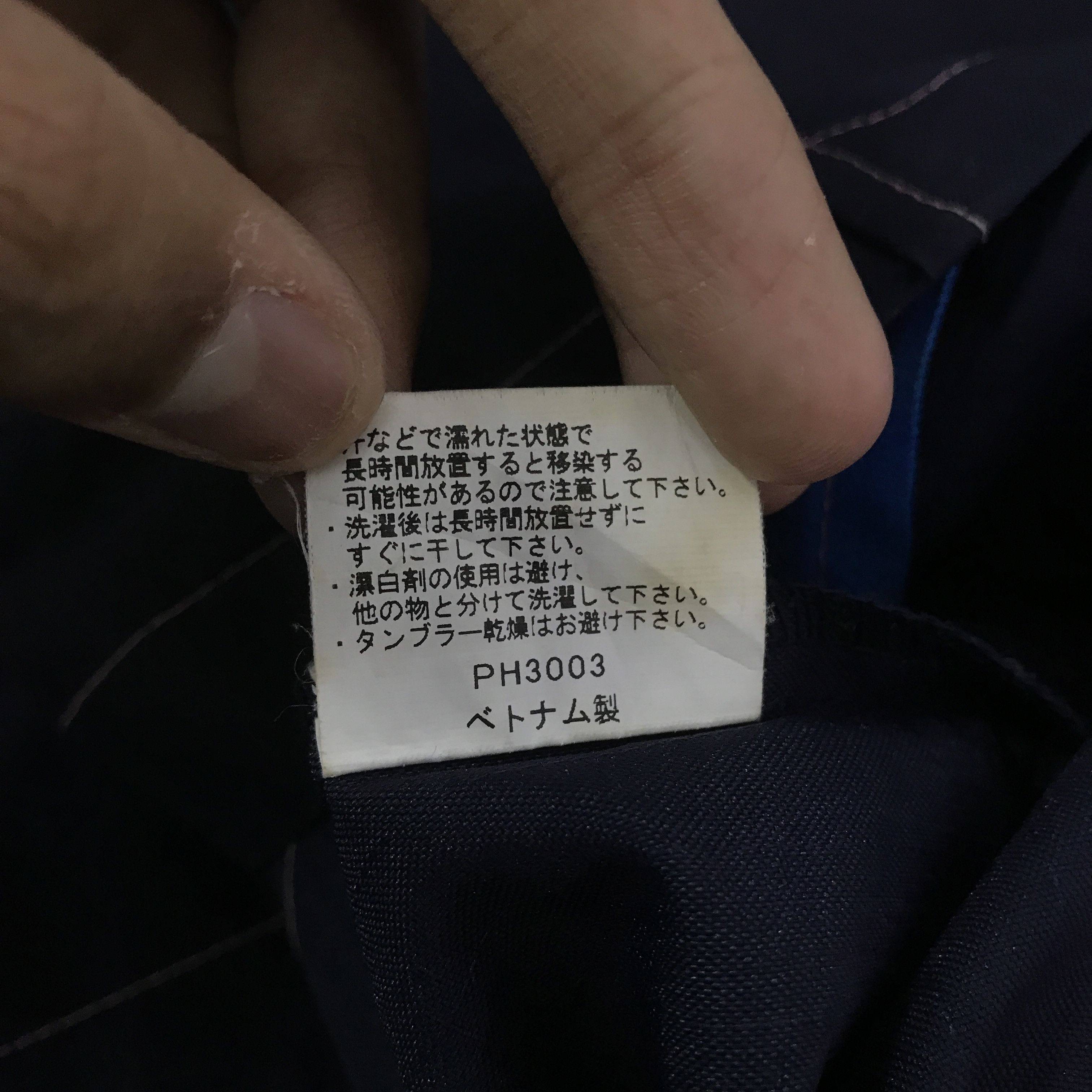Japanese Brand family mart worker japan jacket K128B10 Size US L / EU 52-54 / 3 - 13 Thumbnail