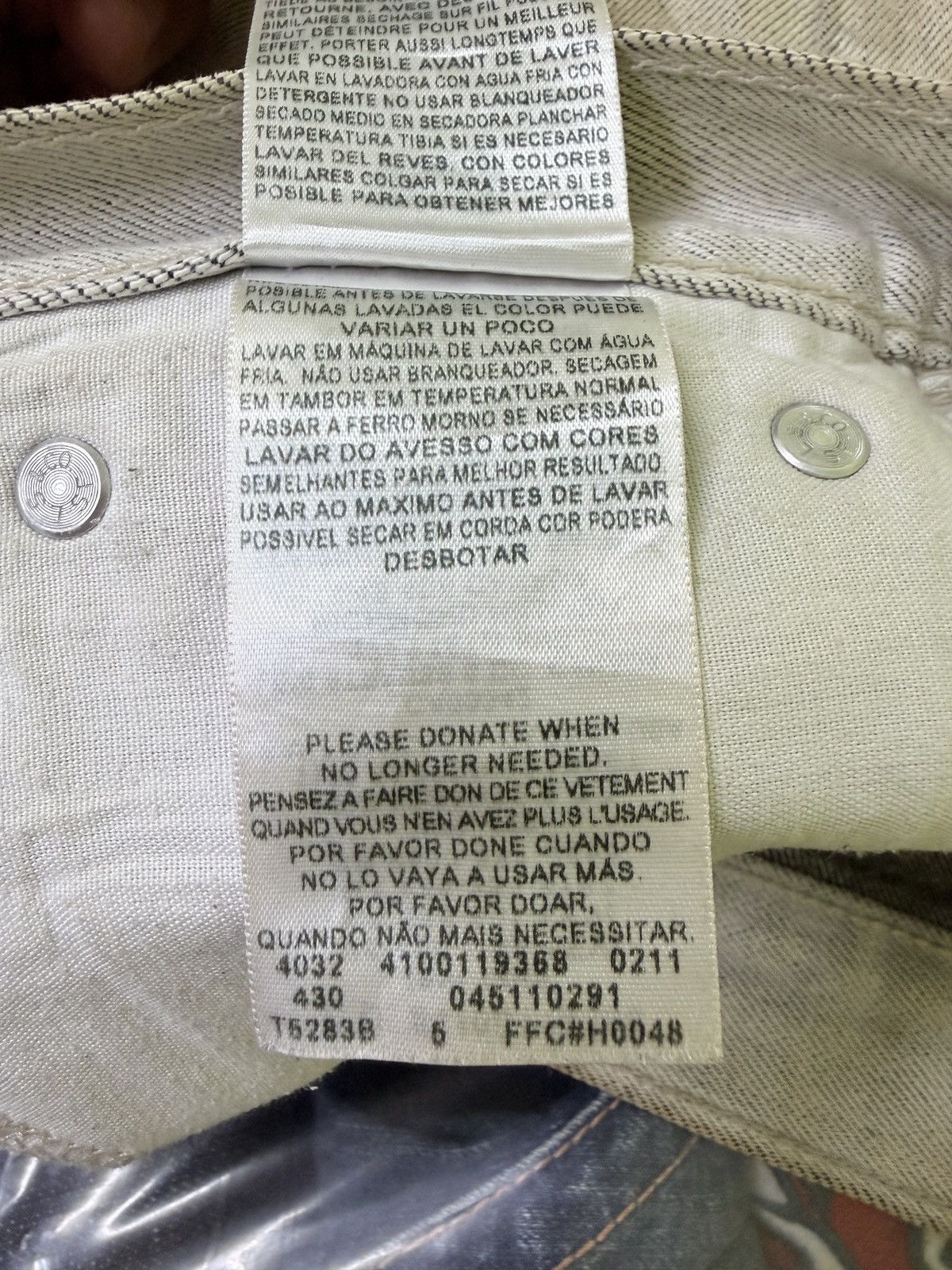 Levi's Vintage Levi’s 511 Slim Fit Dirty Sand Wash Jeans Size US 31 - 17 Thumbnail