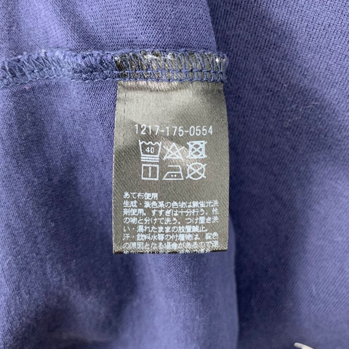 Vintage UNITED ARROWS JAPAN Beauty & Youth Collection Tee Shirt Top Size M / US 6-8 / IT 42-44 - 6 Thumbnail