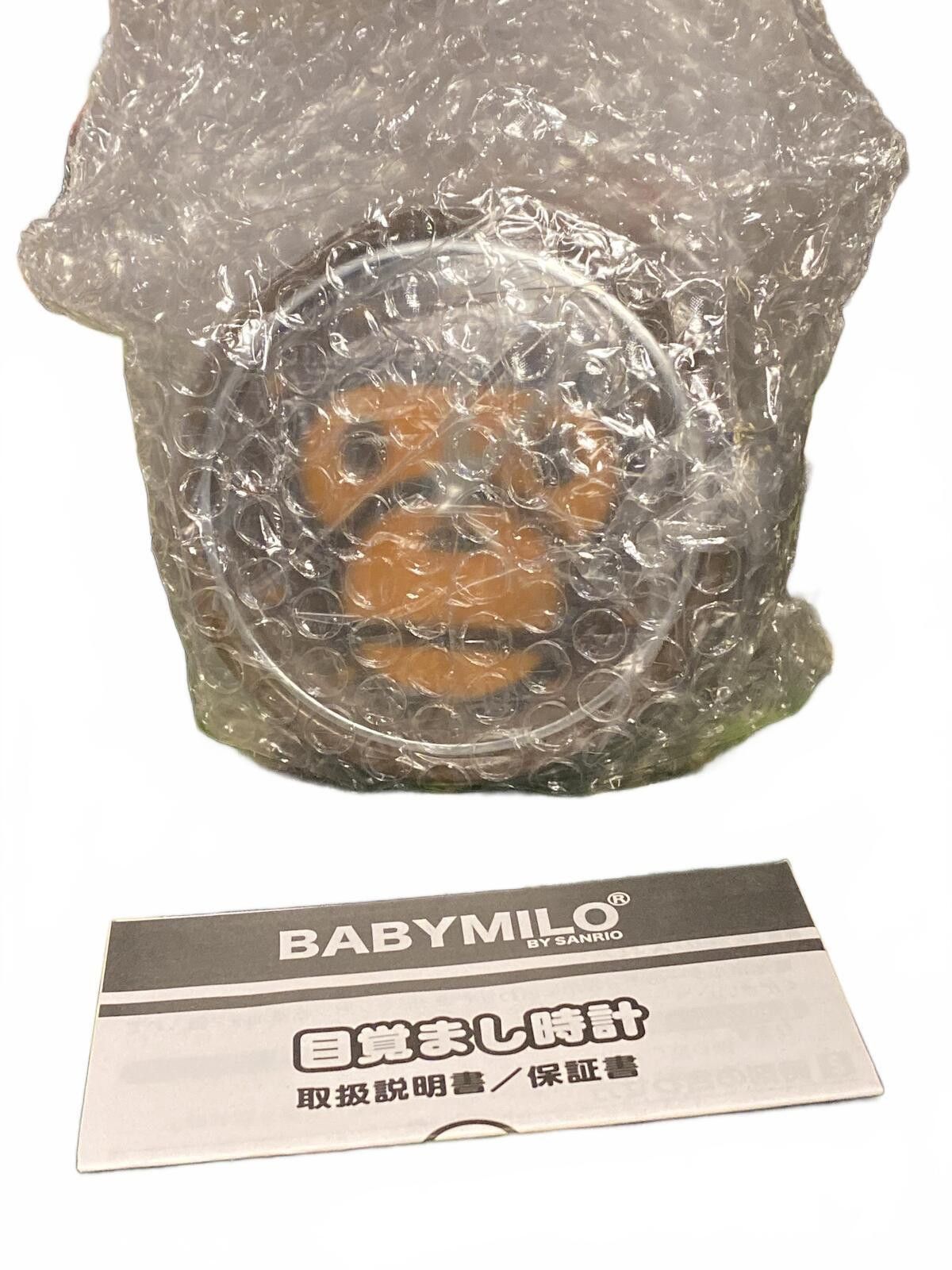Other Baby Milo by Sanrio Face Analog Clock - Bape - A Bathing Ape Size ONE SIZE - 6 Thumbnail