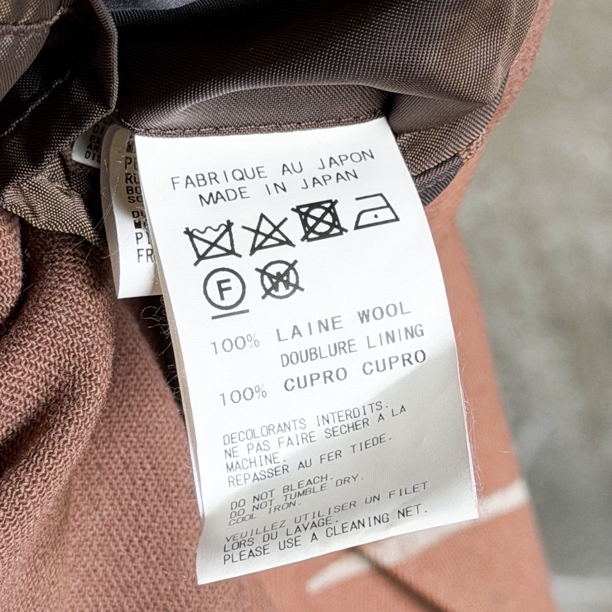 Yohji Yamamoto Yohji Yamamoto Pour Homme RUNWAY AW17 Discharge Wool Coat Size US XL / EU 56 / 4 - 11 Thumbnail
