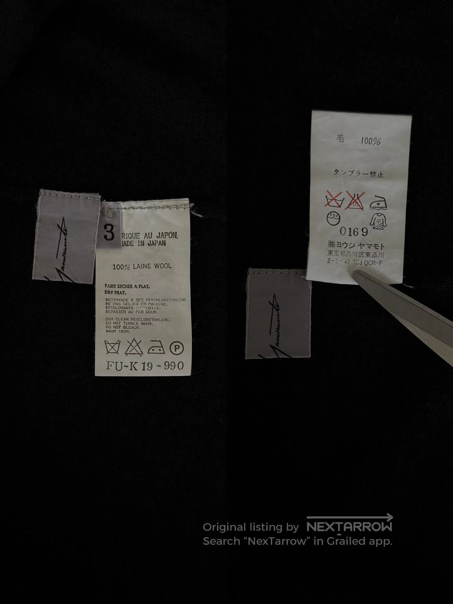 Yohji Yamamoto Yohji Yamamoto Black Wool Top. Size L / US 10 / IT 46 - 6 Thumbnail