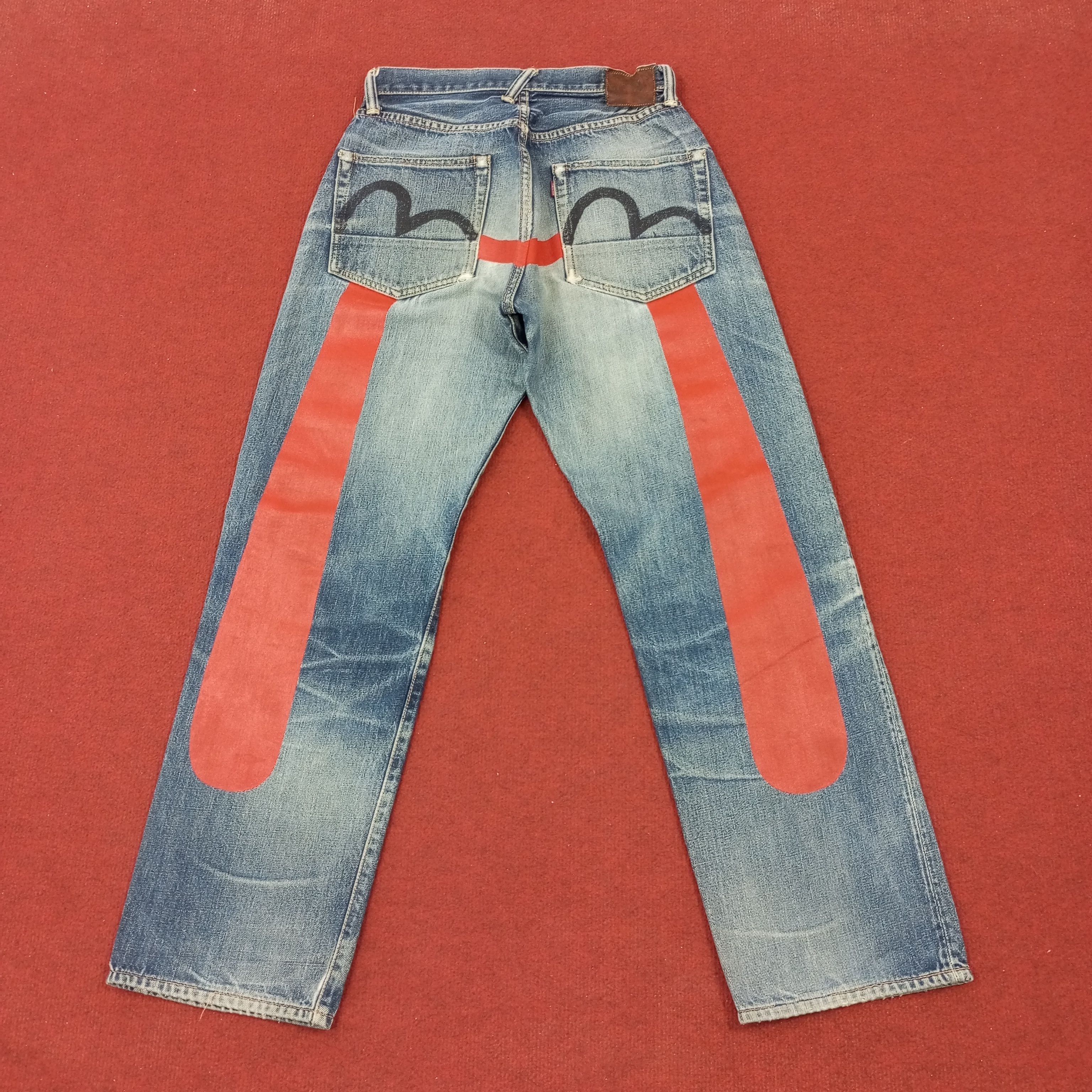 Evisu × Japanese Brand × Vintage Evisu Japanese Fashion Style Custom Daicock Distressed Jeans Size US 27 - 1 Thumbnail