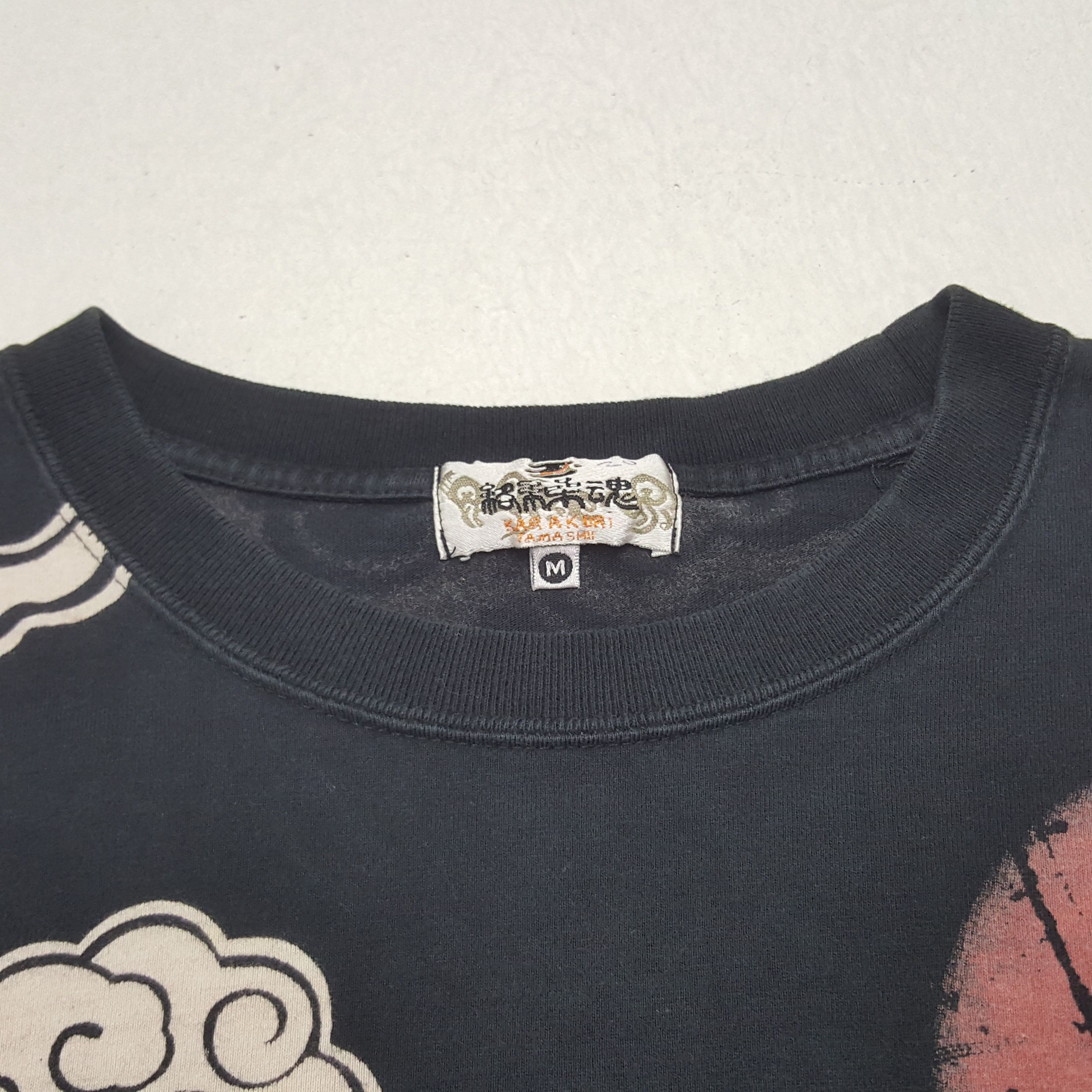 Karakuri Tamashii Vintage Karakumi Tamashi Japanese Sukajan Tshirt C267N64 Size US M / EU 48-50 / 2 - 5 Thumbnail