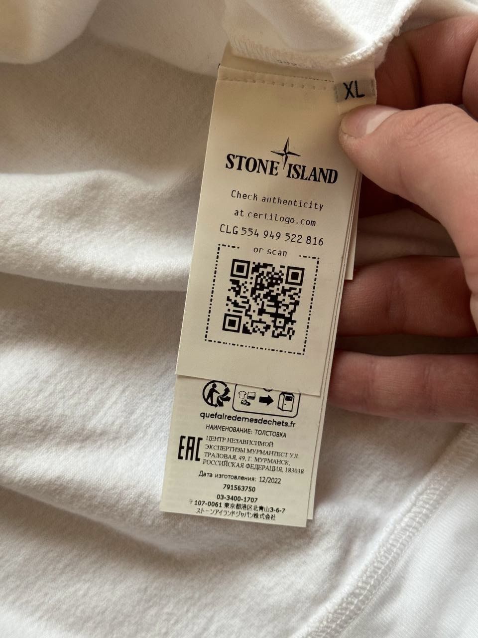 Stone Island Stone Island Garment Dyed Crew Sweatshirt Size US XL / EU 56 / 4 - 10 Thumbnail