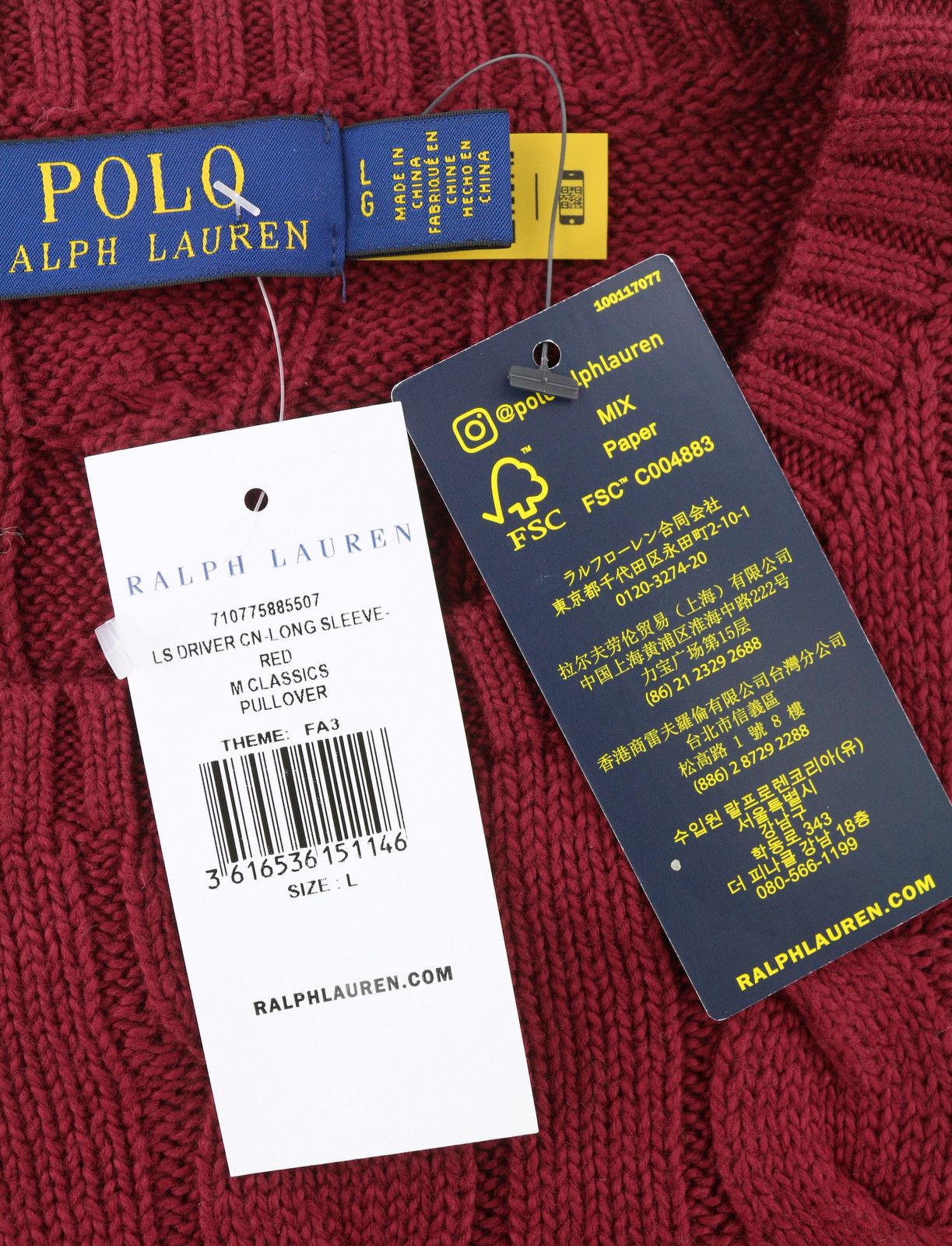 Ralph Lauren RED L Burgundy Cable Knit Pullover Jumper 86919 Size US L / EU 52-54 / 3 - 9 Thumbnail