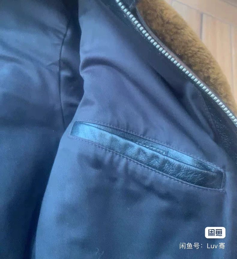 The Real McCoy's The Real McCoy Tea-Core Horsehide Brown Bear Jacket Size US M / EU 48-50 / 2 - 5 Thumbnail