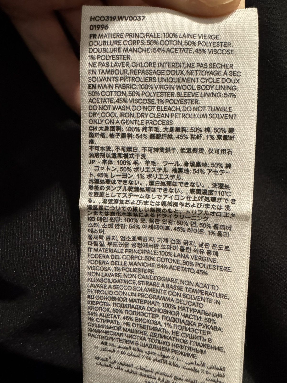 AMI AMI Paris Overcoat Size US M / EU 48-50 / 2 - 8 Thumbnail