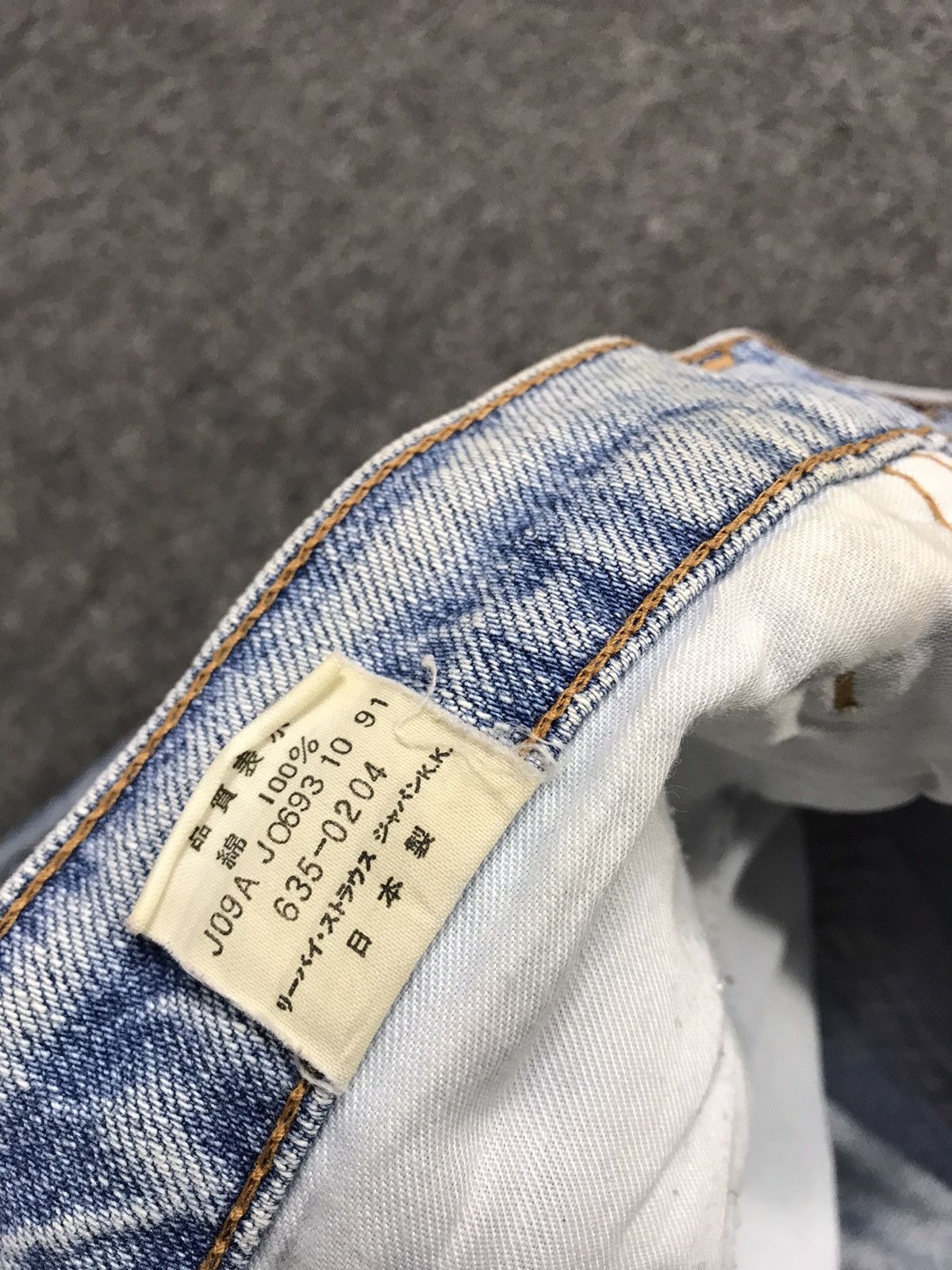 Levi's Vintage Clothing Levi's Strauss Japan Zipper Beauty Fade Denim Baggy Straight Size US 32 / EU 48 - 12 Thumbnail