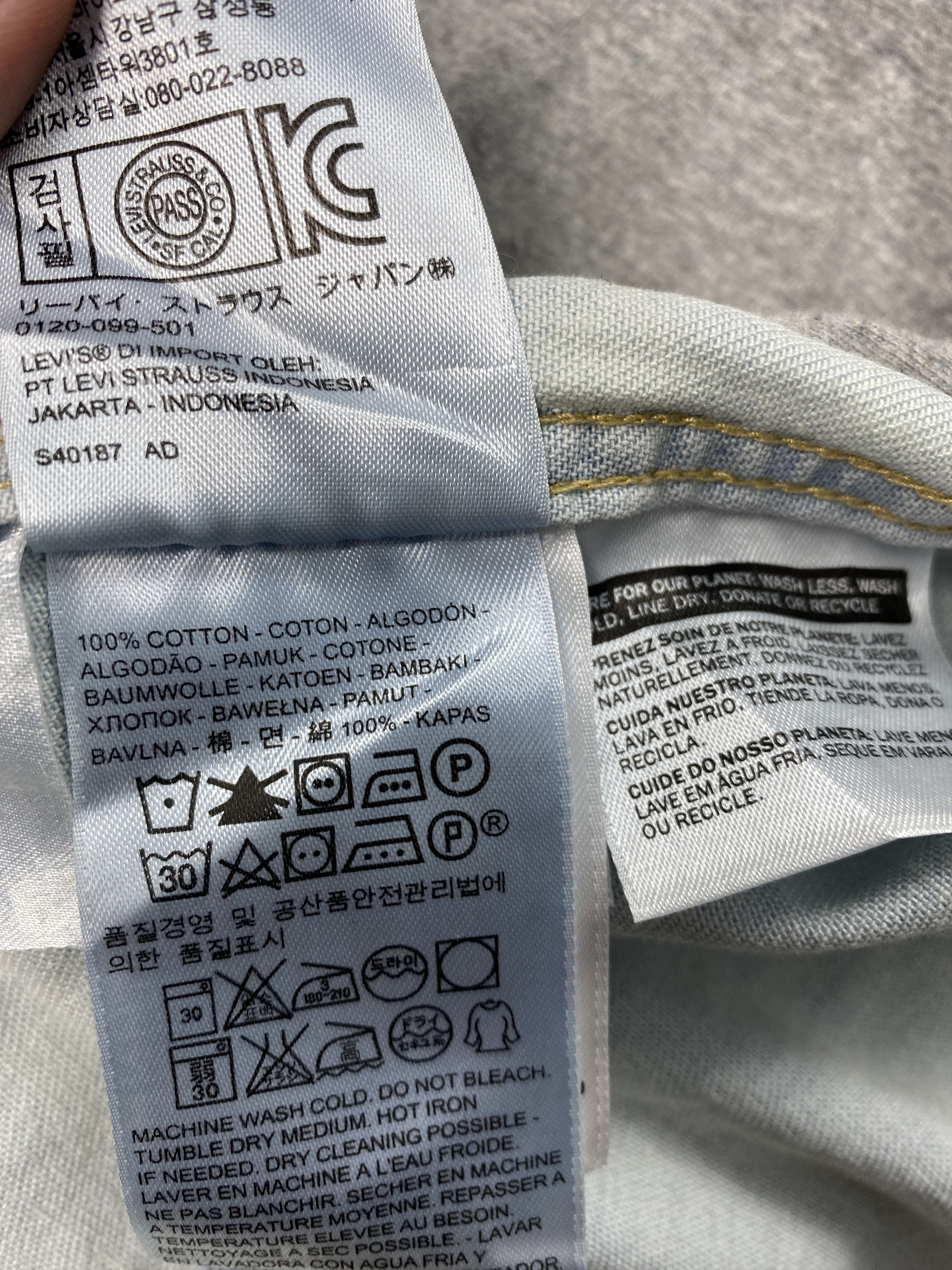 Levi's × Levi's Vintage Clothing Levi's Vintage Mens Denim Shirt Jeans Size US L / EU 52-54 / 3 - 8 Thumbnail