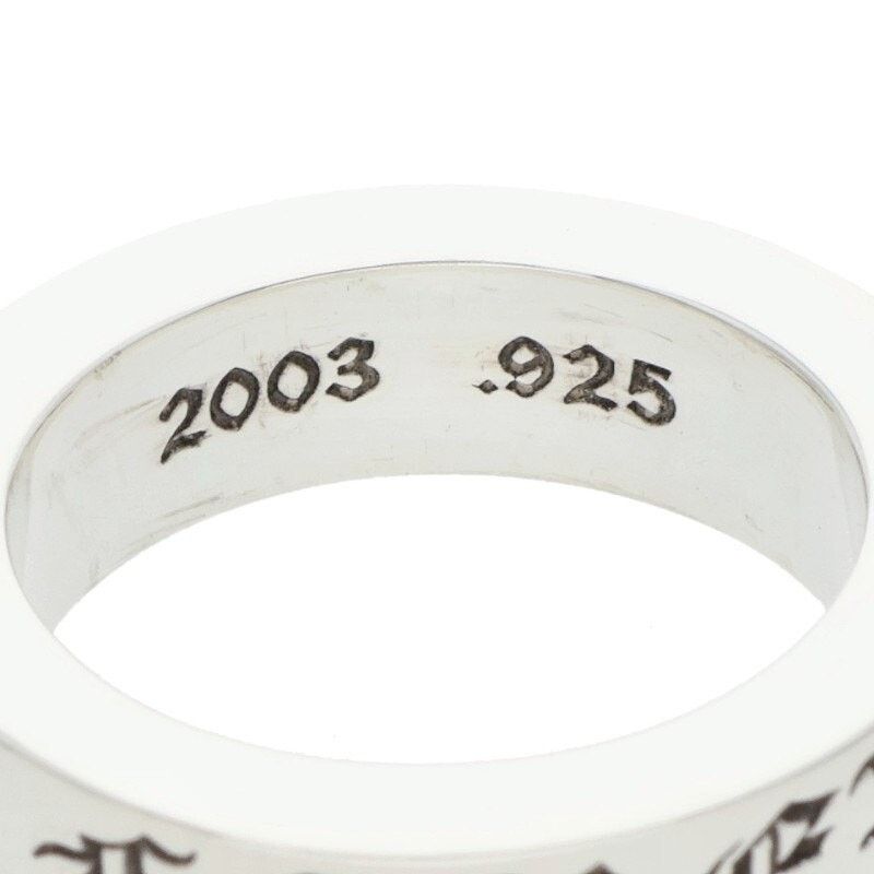 Chrome Hearts Chrome Hearts Spacer Forever Silver Ring Size ONE SIZE - 3 Thumbnail