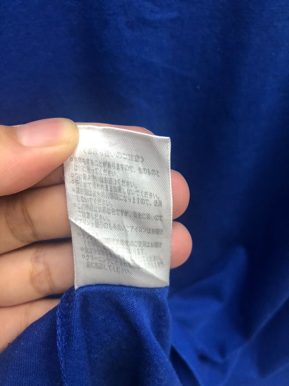 Vintage BAYSTARS YOKOHAMA BLUE Size US M / EU 48-50 / 2 - 10 Thumbnail