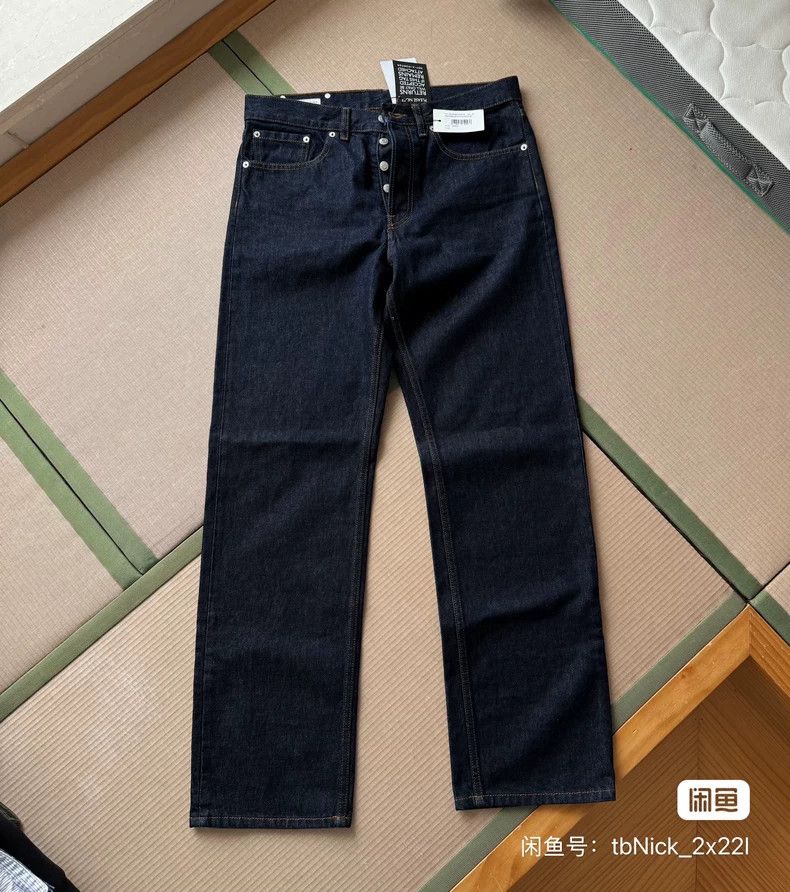 Dries Van Noten dries van noten loose straight-leg jeans Size US 32 / EU 48 - 1 Thumbnail