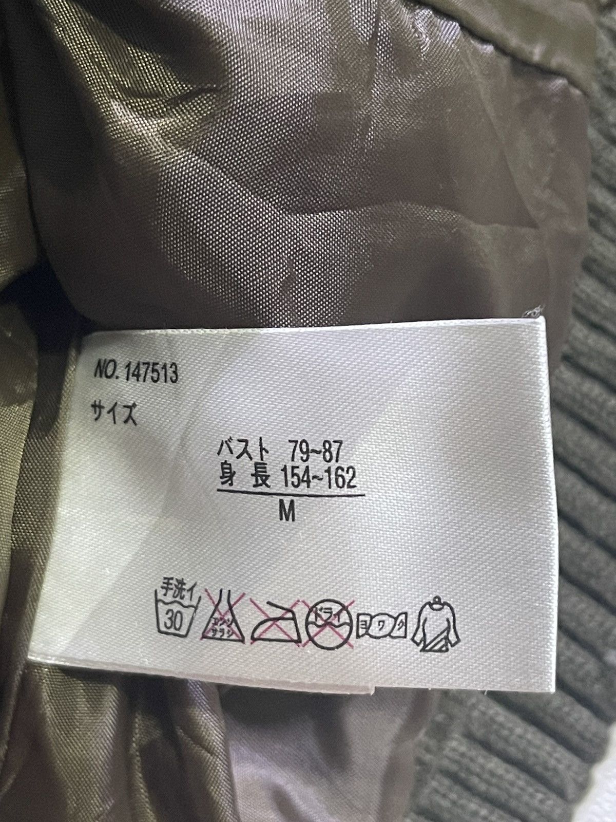 Japanese Brand Y2K SKY BOMBER JACKET with furry hat motif Size US M / EU 48-50 / 2 - 6 Thumbnail
