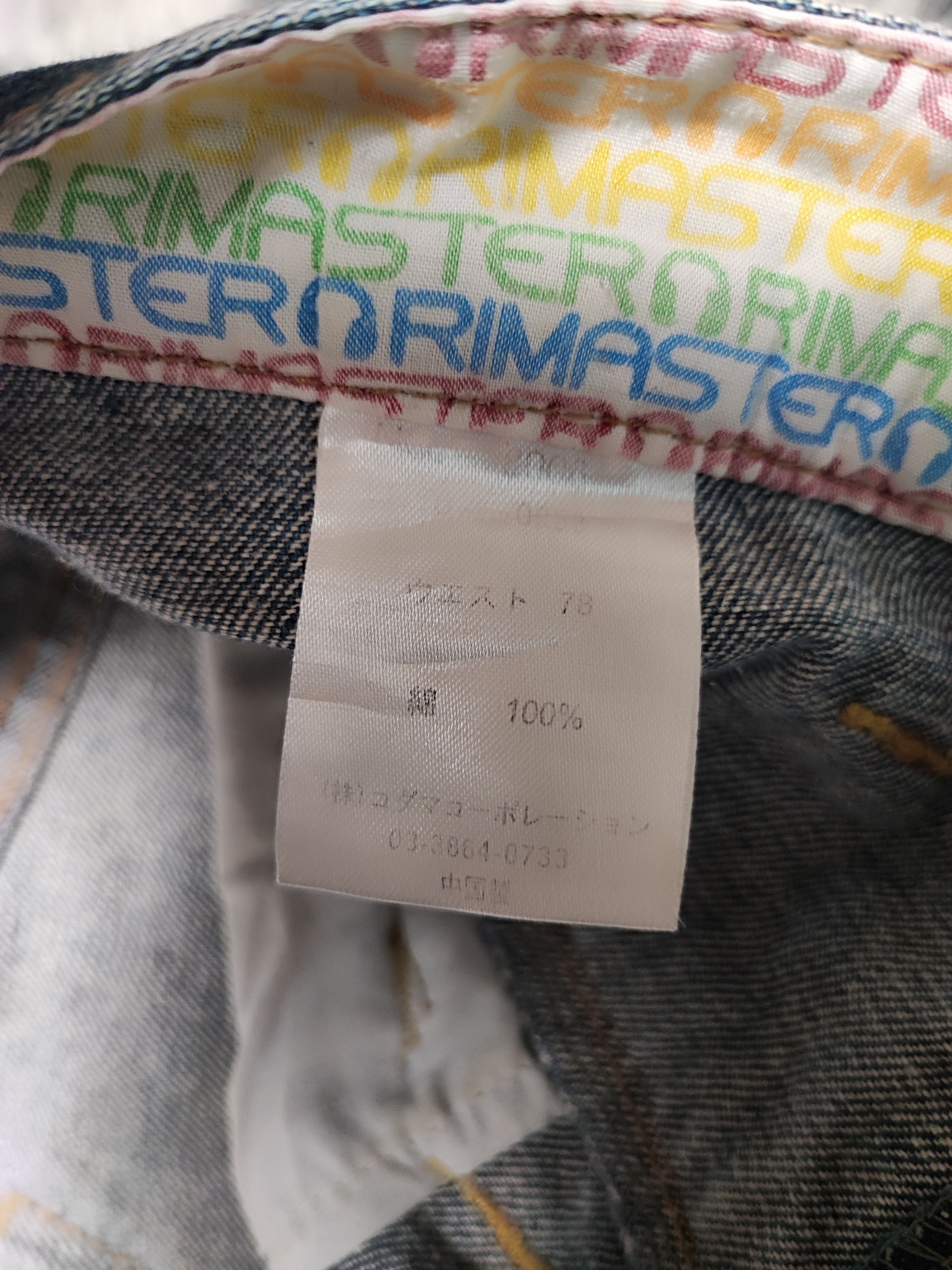 Japanese Brand × Vintage Rimaster Grunge Distressed Denim Jeans Size US 32 / EU 48 - 10 Thumbnail