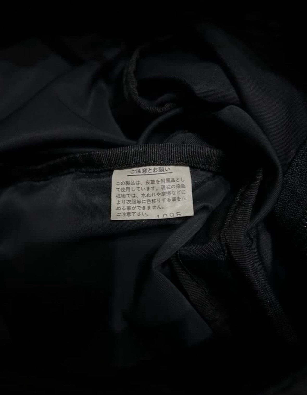 Yohji Yamamoto Y’saccs Nylon Tactical Backpack Size ONE SIZE - 7 Thumbnail