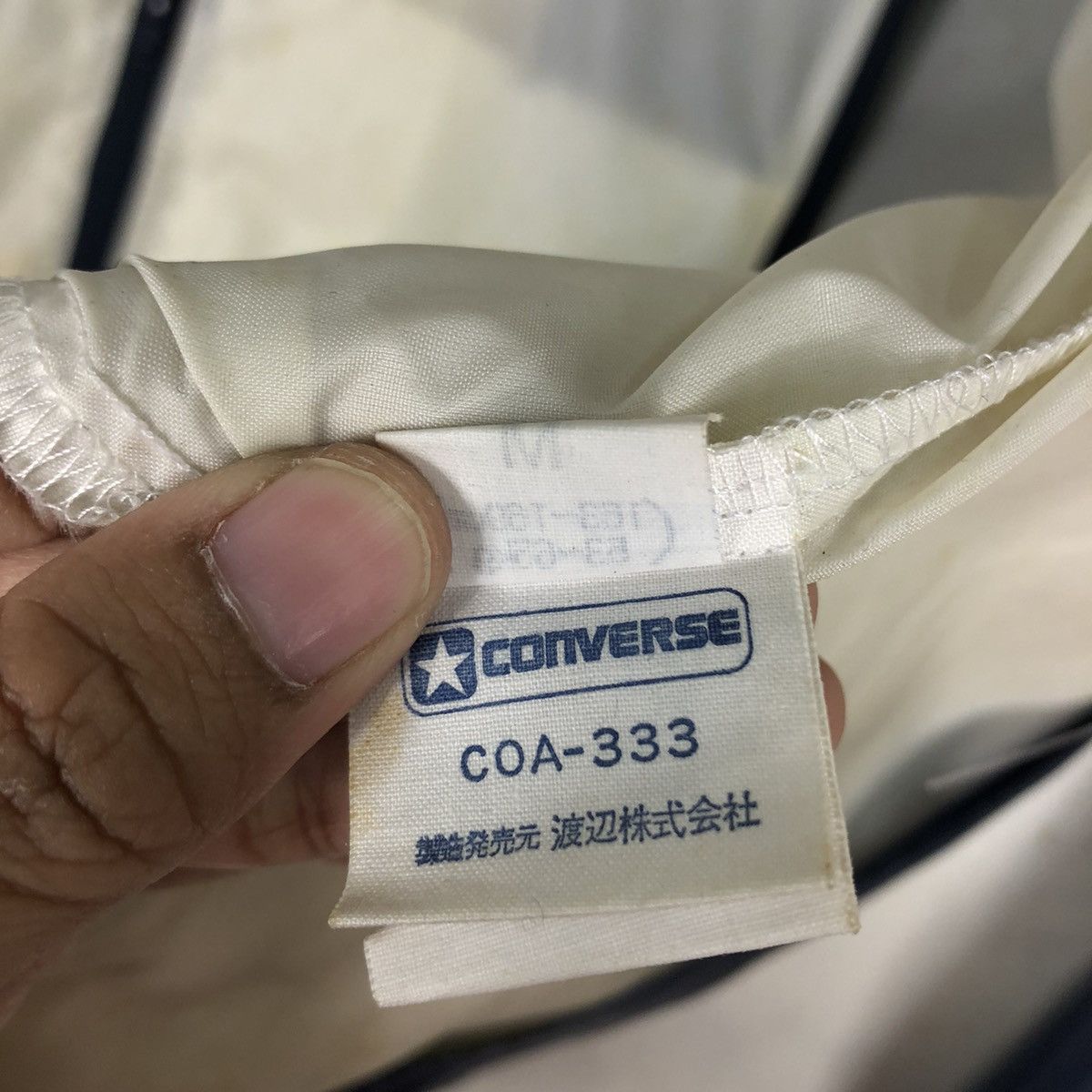 Japanese Brand 🔥80’s Vintage Converse Jacket Big Logo Size US M / EU 48-50 / 2 - 19 Thumbnail