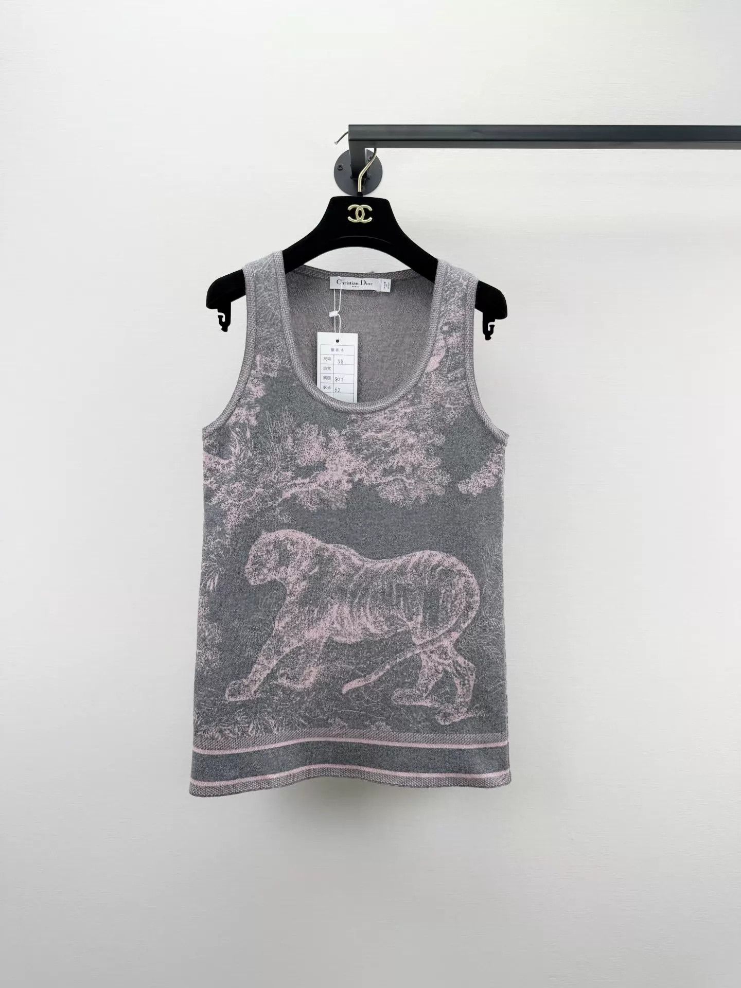 Dior Dior Animal Jungle Knit Vest 38 (Worn Once, LN) Size S / US 4 / IT 40 - 1 Thumbnail