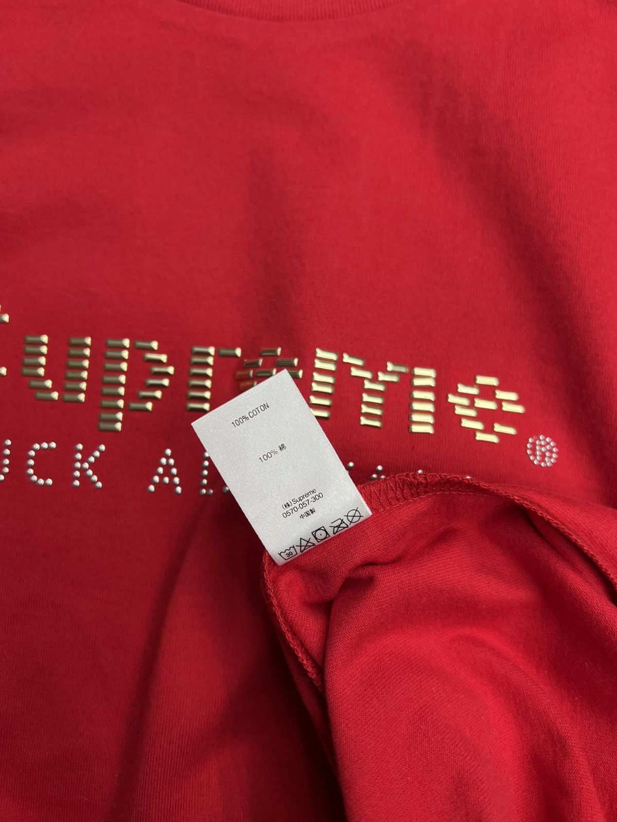 Supreme Supreme Fuck All Yall T-Shirt Size US S / EU 44-46 / 1 - 5 Thumbnail